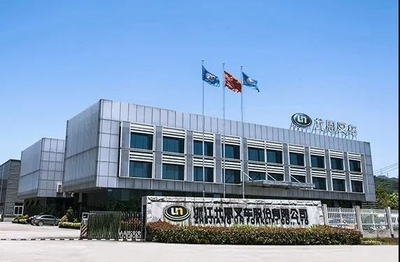 喜訊！首臺韓國現代柴油叉車在富陽現代尤恩OEM工廠成功投產下線，開啟技術合作新篇章