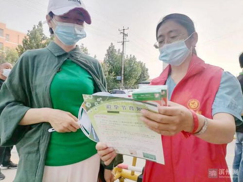 濱北街道 深化政策宣傳，筑牢嬰幼兒照護服務根基