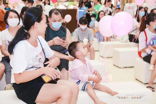 關愛未來，守護成長 廈門啟動世界人口日嬰幼兒照護服務主題宣傳活動